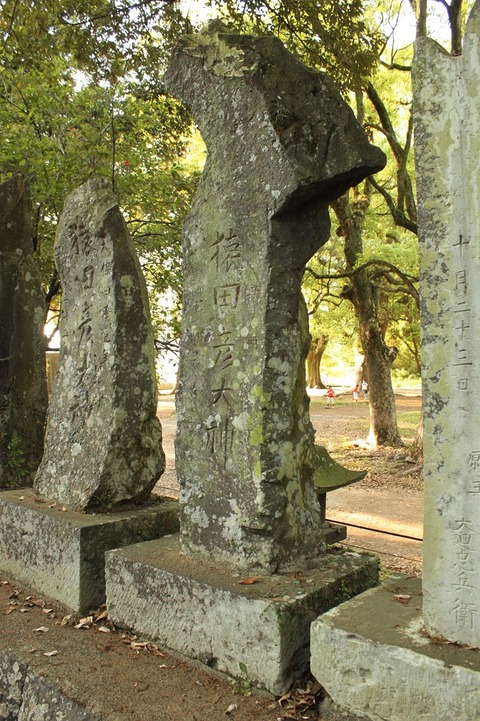 大宮神社猿田彦碑23