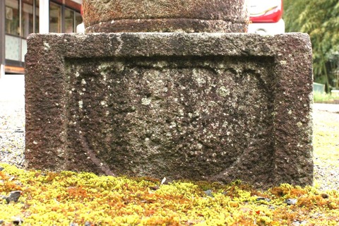 2024.03.06.寂照寺宝塔 (13)