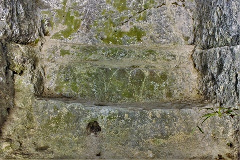 2020.01.02.南関町山添岩薬師石仏群 (16)