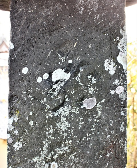 2019.12.28.玖珠町長村家墓地笠塔婆 (8)