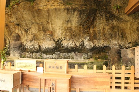 臼杵石仏古園石仏臼杵石仏再訪 (2)