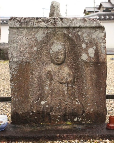 柳本専行院建治三年型地蔵坐像石棺仏 (4)