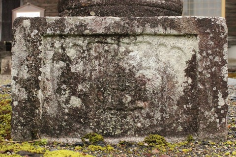 2024.03.06.寂照寺宝塔 (12)