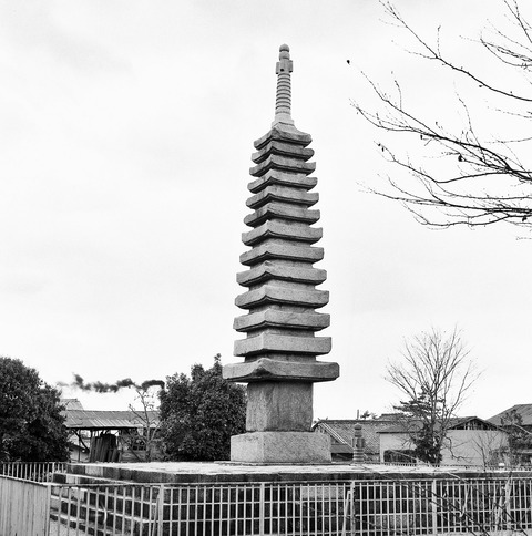般若寺十三重塔 建長五年 (7)