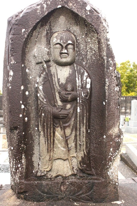 柳本墓地善教作地蔵石仏奈良県天理市柳本柳本墓地永徳三年癸亥二月日 (4)