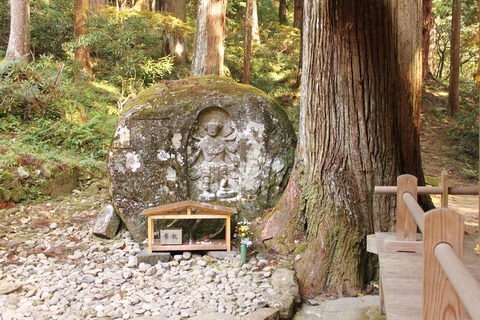 室生寺軍荼利明王磨崖仏 (2)