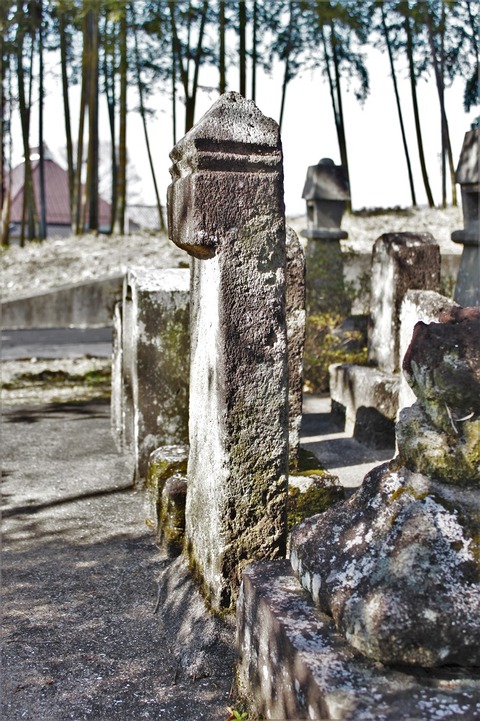 2019.12.28.長村家墓地梵字キリーク碑伝形板碑 (4)