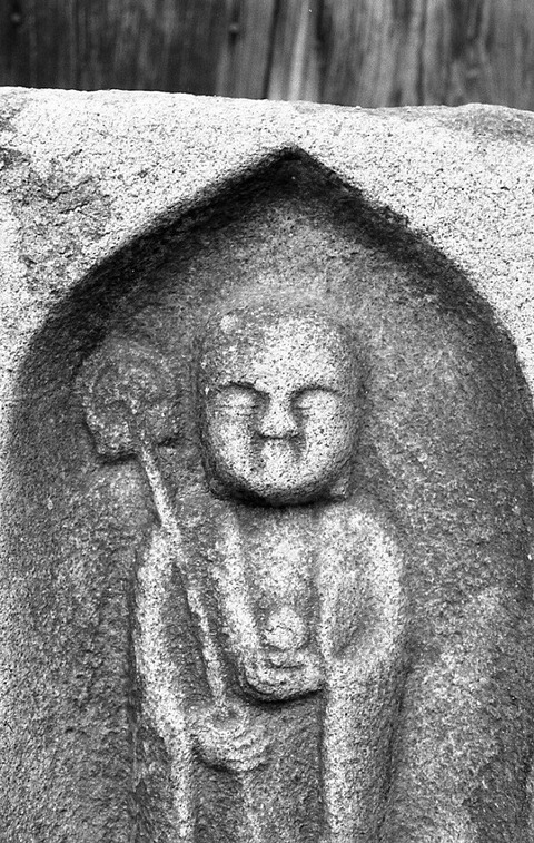 柳本迎蓮寺善教作地蔵立像石仏 (11)