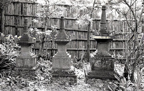 鎌倉市坂間氏宝篋印塔文保元年