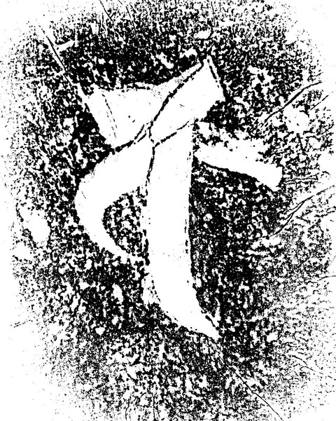 勝福寺墓地五輪塔3拓影19841104