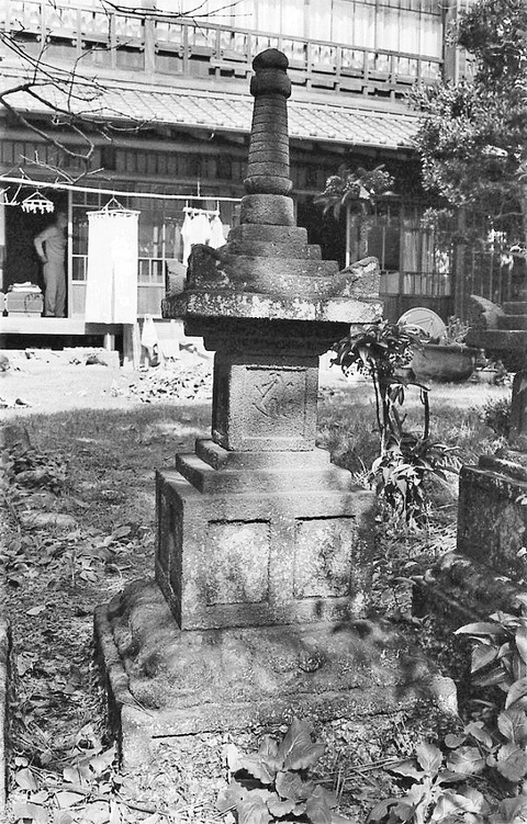 鎌倉市坂間氏宝篋印塔文保元年 (7)