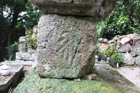 長崎県茸山大菩薩権現社宝篋印塔残欠20110727 (8)