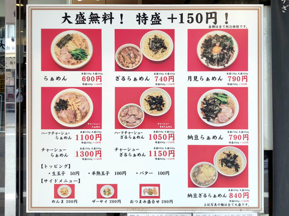 20180730_002