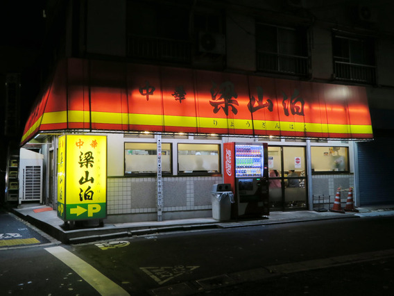 20171014_101
