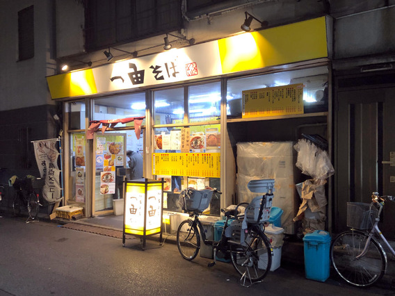 20181228_001
