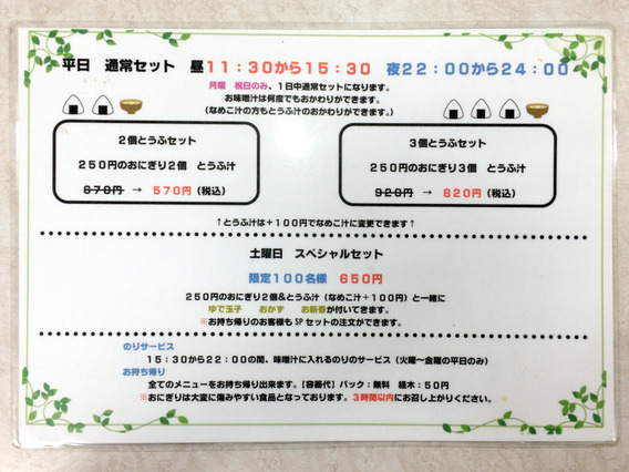 20180226_003