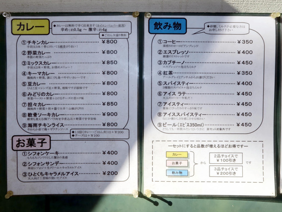 20190119_002