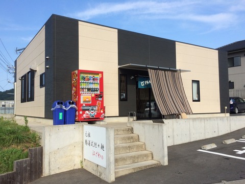 20150730_001