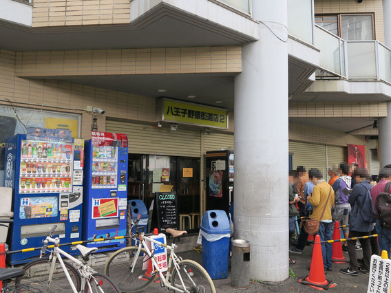 20161029_001