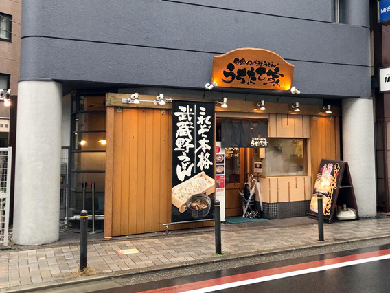 20190206_001