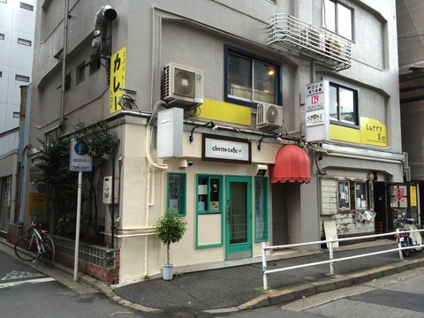 20140830_001