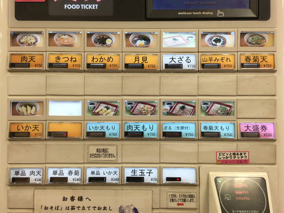 20160530_002