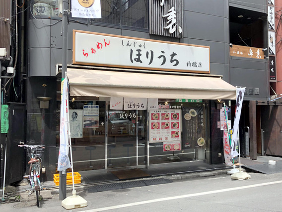 20180730_001