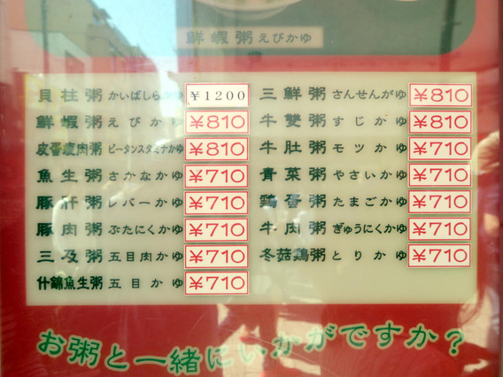 20180428_102