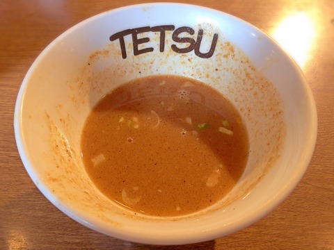 20150430_005