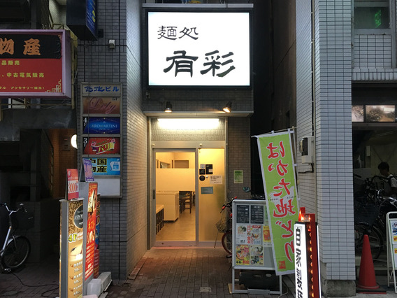 20170628_001