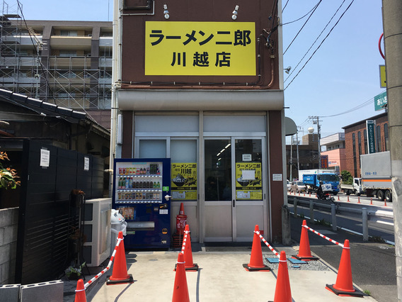 20170530_001