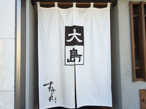 20141230_005