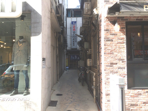 20150228_001
