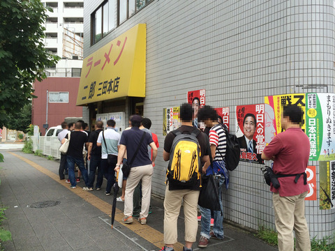 20150627_001