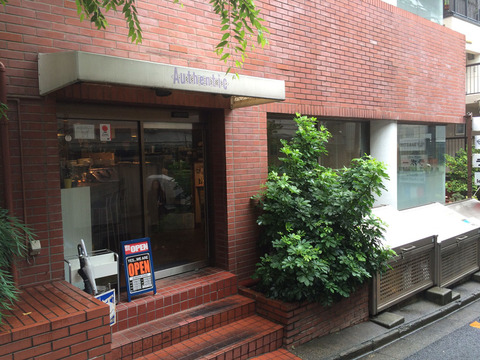 20150829_001