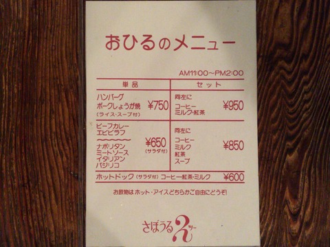 20150926_002
