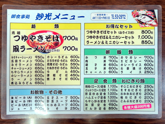 20180922_002