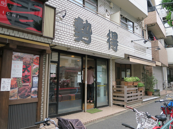 20160625_001