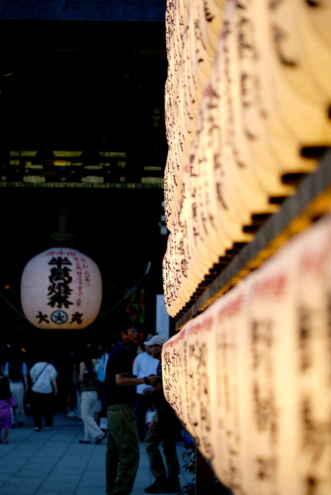 1000kita_DSC06702