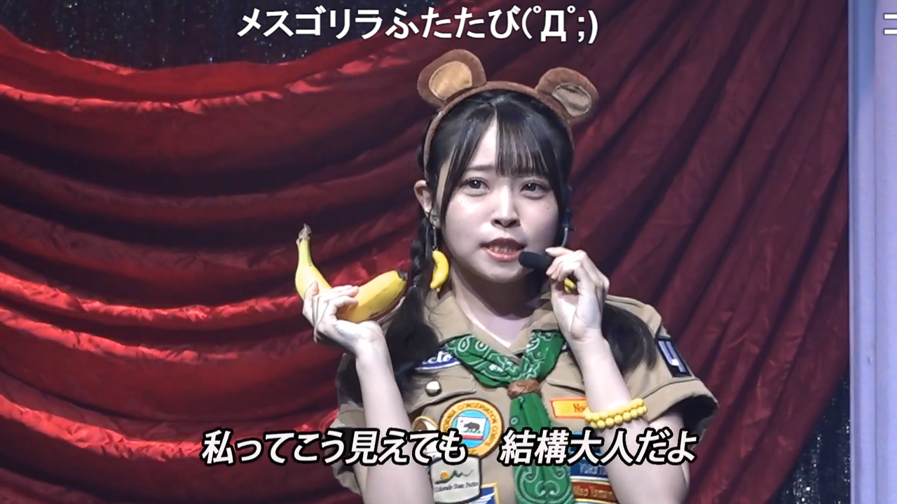 HKT48 博多座 バラ売り 秋LIVE2023～博多にまつわるエトせとら～（その3） : 多面体