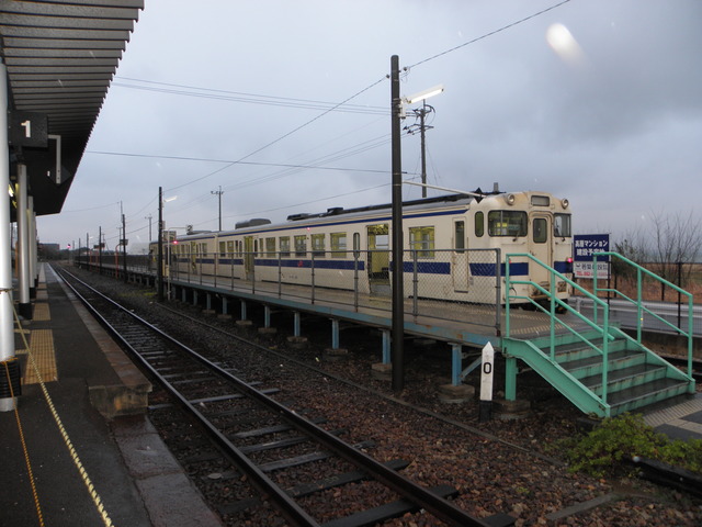 中道駅