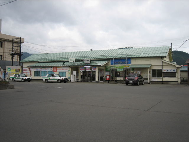 停車場遍路の鉄道雑記帳４	  花輪線-16：鹿角花輪駅	コメント