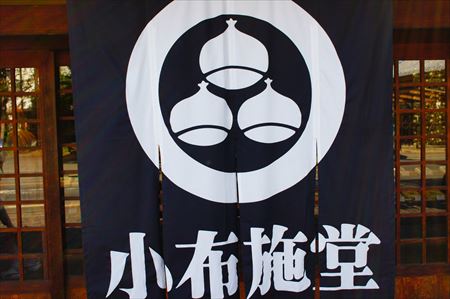 DSC01323