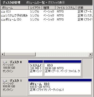 WS000002