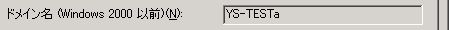 w2k-old