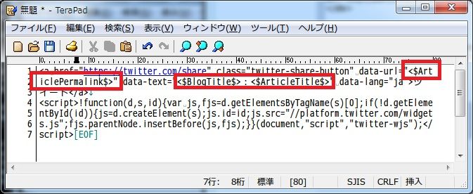 twitter4