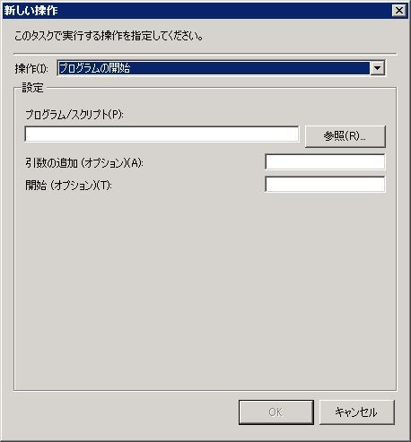 WS000001