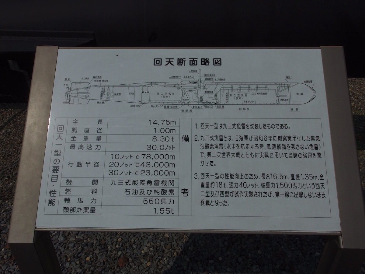イメージ 33