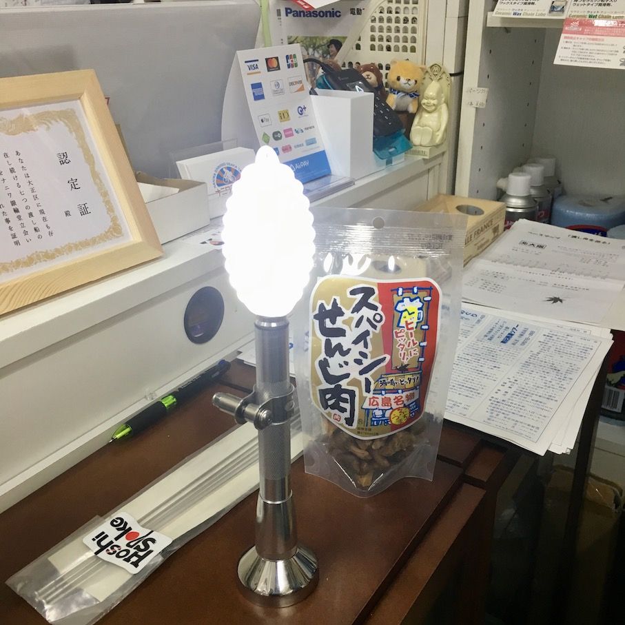 イメージ 39