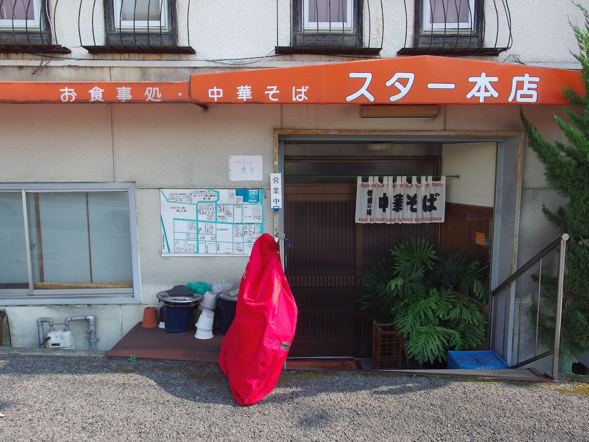 イメージ 46